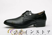 デッキシューズ メンズ シューズ　メンズシューズ ローカット 靴 紳士靴 革靴　通勤靴 紐靴 歩きやすい 韓流 美脚 シンプル 25.5cm_画像6
