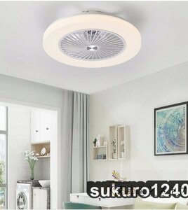 LED потолочный вентилятор свет салон искусство белый living освещение 3 -ступенчатый поток воздуха с дистанционным пультом обеденный освещение .. освещение нет лестница style свет тонировка 