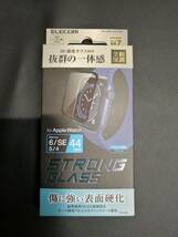 【2箱】エレコム AppleWatch SE / Series6 44mm フルカバーガラス フィルム 光沢 表面強化 ブラック AW-20MFLGGCRBK 4549550206655_画像2