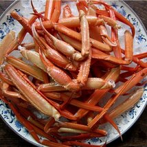 紅ずわい「ボイル済み足3kg」（殻付き足）蟹の本場、境港産_画像5