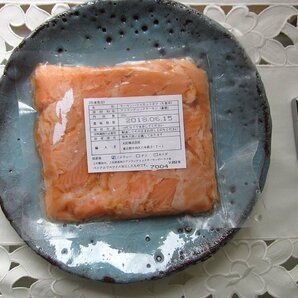 生食用「サーモンハラス300g」 美味なうえにダイエットにもGOOD、DHA、EPA、マリンコラーゲンたっぷり!!の画像7