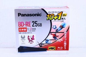 ★【未開封】Panasonic/パナソニック LM-BE25W11S BD-RE 25GB 10枚（50GB 1枚付） Blu-ray 録画 ダビング【10945120】