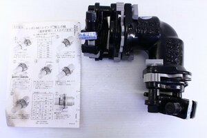 ●川西水道機器 MVB-S スッポンMジョイント スッポンショート 50×90 JISポリ管用 異形管用 水道用品 (5)【10944840】