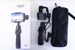 ●DJI ZMO1 ZENMUSE M1 OSMO MOBILE モバイル ジンバル カメラ ハンドヘルド 撮影 スマートフォン スマホ アクセサリ ジャンク【10944277】