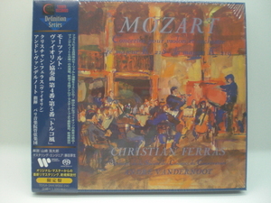 1SACD　未開封　モーツァルト：ヴァイオリン協奏曲第4・5番　フェラス、ヴァンデルノート/パリ音楽院管弦楽団　1960年　国内盤　11中