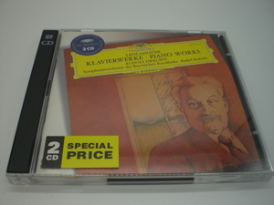 2CDスリム　ヤナーチェク：ピアノ作品集　ルドルフ・フェルクシュニー（ピアノ）ラファエル・クーベリック　1972年　ドイツ盤　倉B