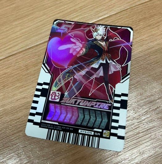 仮面ライダー ガッチャード ライドケミートレカ ズキュンバンパイア SR