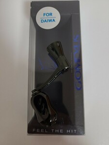 ゴメクサス　DAIWA　　スピニングハンドル　ブラック　