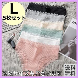 レディースショーツ パンツ 下着 まとめ売り 衣替え 旅行 災害用