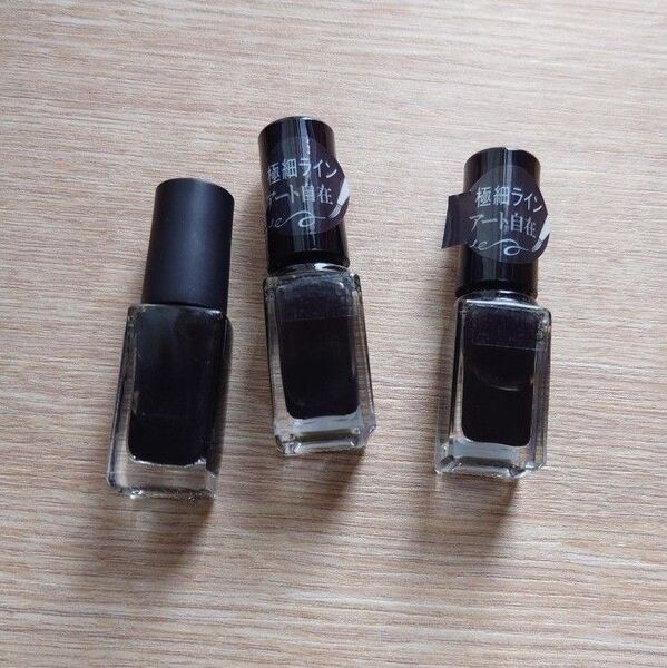 KOSE NAIL HOLIC (ネイルホリック) BK081×2本、BK010×1本
