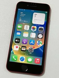 SIMフリー iPhone8 64GB Product RED シムフリー アイフォン8 プロダクト レッド 赤 ソフトバンク docomo au UQ 本体 SIMロックなし A1906