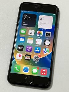 SIMフリー iPhone8 256GB Space Gray シムフリー アイフォン8 スペースグレイ 黒 au UQ softbank docomo アイフォーン SIMロックなし A1906