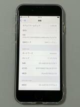 SIMフリー iPhoneSE2 128GB Black シムフリー アイフォンSE 2 第二世代 第2世代 ブラック 黒 au softbank docomo SIMロックなし A2296 100%_画像10