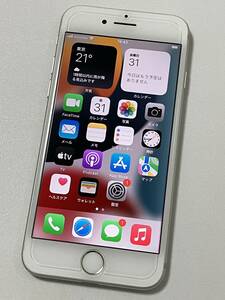 SIM свободный iPhone7 256GB Silver Sim свободный iPhone 7 серебряный softbank docomo au UQ Rakuten корпус SIM блокировка нет A1779 MNCR22J/A