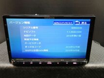 №151　KENWOOD ケンウッド　メモリーナビ　MDV-Z704　2016年　Bluetooth/DVD　ドライブレコーダーDRV-N530付_画像2