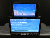 №146　カロッツェリア　ハードディスクサイバーナビ　2012年　AVIC-ZH77　Bluetooth/DVD_画像8