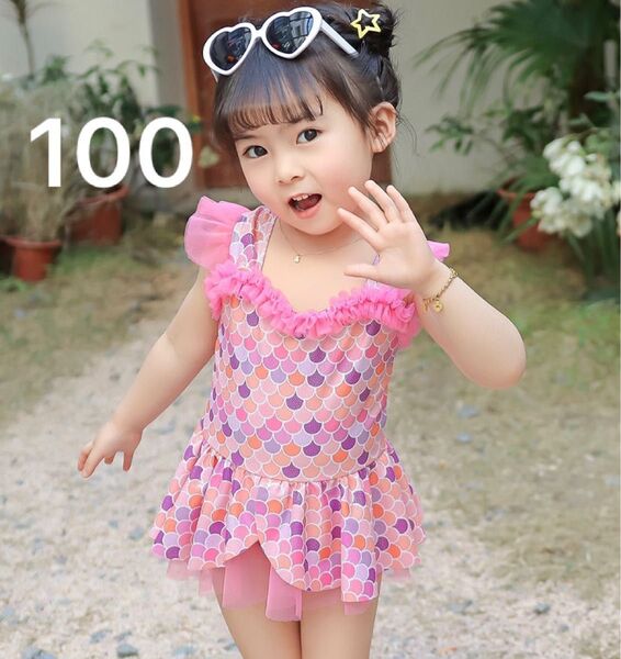 キッズ 水着 100 女の子 ワンピース 帽子付き マーメイド 人魚 ピンク プール 海 旅行 可愛い オシャレ 人気 夏