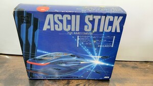 アスキースティック ASCII STICK