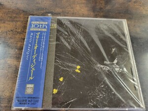 【未開封】 レア 見本盤 CD プロモーション 非売品 マリー・オーディジェール