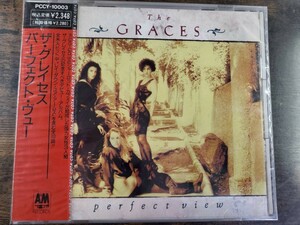 【未開封】 レア 見本盤 CD プロモーション 非売品 ザ・グレイセス/パーフェクト・ヴュー The GRACES