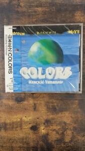 【未開封】 レア 見本盤 CD プロモーション 非売品 山本正之/COLORS