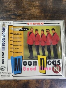 【未開封】 レア 見本盤 CD プロモーション 非売品 ムーンドッグス/MOON DOGS Ⅲ