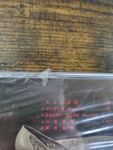 【未開封】 レア 見本盤 CD プロモーション 非売品 稲葉喜美子/アンコール_画像3