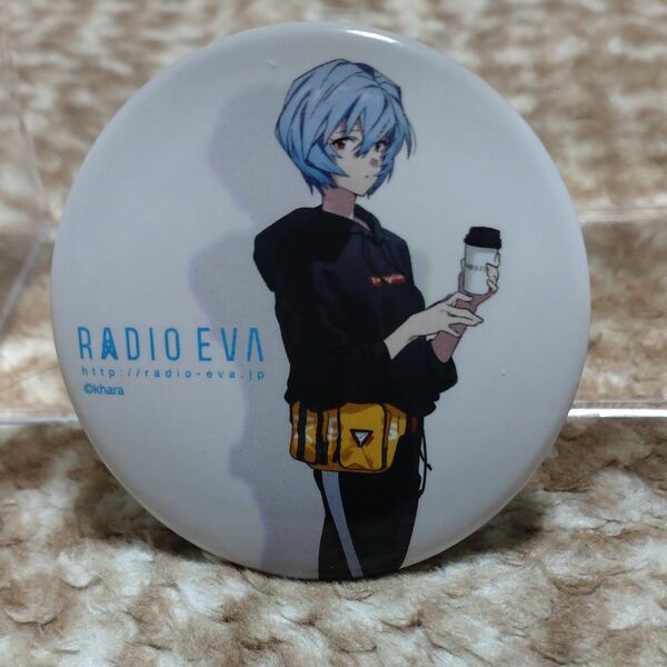 未使用　RADIO EVA 缶バッジ　綾波レイ