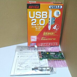 通電可 ロープロファイル対応 外箱付 BUFFALO IFC-PCI4U2V USB2.0インターフェースボード 4ポート PCI PC-98NXシリーズ対応 必ず内容確認