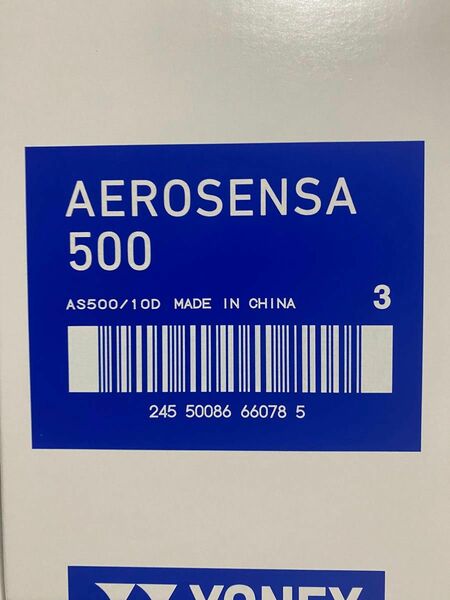 ヨネックス シャトル 1箱 3番 10ダース エアロセンサ500 AS-500 YONEX
