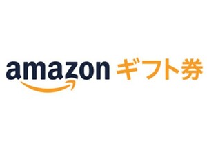 Amazon ギフト券 　5000円分　取引ナビ通知　コード通知　アマゾン