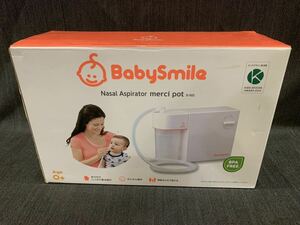 ☆シースター 電動鼻水吸引器 メルシーポット S-502 babySmile あ