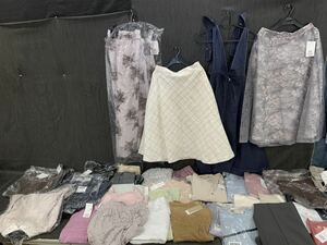 ③[ set sale ] lady's clothes L size skirt knitted T-shirt blouse index CINEMA CLUB etc. tag attaching .