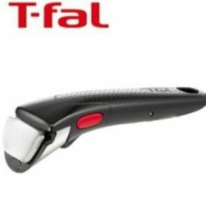 新品未使用　T-fal　 ティファール取っ手