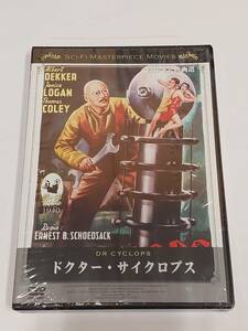 ドクター・サイクロプス [DVD]★送料無料★脅威の人間縮小機　DR. CYCLOPS (1940) カラー作品