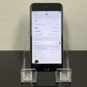 ☆送料無料☆【ジャンク】iPhone 6s 64GB MKQN2J/A スペースグレイ SIMFREE 解除済み 利用制限○ スマートフォン バッテリー最大容量:73％の画像2