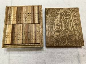  old era. Hokkaido wood specimen, souvenir, wood specimen, rare article, valuable goods,. industry, box . is good, Sakura,ezomatsu,nala,i Taya, material tree. wood grain . understand,