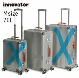 新品　イノベーター スーツケース アルミ　70L