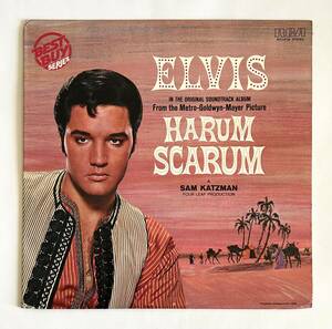 ELVIS PRESLEY / HARUM SCARUM 米盤LPレコード RCA AYL1-3734 STEREO★エルヴィス・プレスリー ハーレム万才