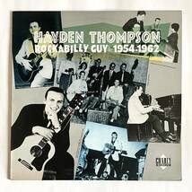 HAYDEN THOMPSON ROCKABILLY GUY 1954-1962 UK盤LPレコード Charly Records CR-30262★ヘイデン・トンプソン ロカビリー R&R 英国盤_画像1