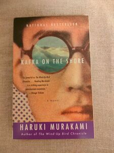 Haruki Murakami Kafka on the Shore English 海辺のカフカ 村上春樹著 ペーパーバッグ 