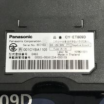 希少 未使用 Panasonic ETC車載器(アンテナ一体型) CY-ET809D 付属完備 動作未確認 高速道路 パナソニック 自動車 四輪車専用_画像4