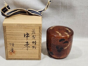 順慶作　花梨蜻蛉　中棗　茶道具　煎茶道具　茶入れ　箱付き