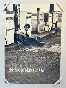 【405ポスター】浜田省吾　The Shogo Must Go On