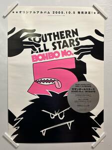 [405 постер ] Southern All Stars BOHBO No.5/ бог. остров .. страна уведомление 