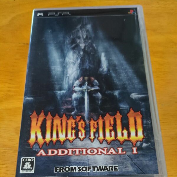 【PSP】 KING’S FIELD ADDITIONAL I