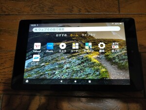 FIRE HD8 第8世代