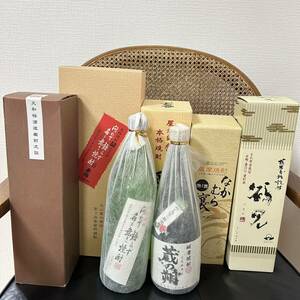 本格焼酎 芋焼酎 お酒 7本 未開封