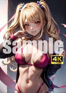 1650【A4写真用紙・高画質】黒ギャル 美女 イラスト グラビア セクシー アニメ 同人 ポスター 黒肌 日焼け フェチ 美人 巨乳 ビキニ お尻