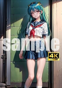 1809【A4写真用紙・高画質】『うる星やつら ラムちゃん』制服 グラビア セクシー アニメ イラスト 同人 美女 ポスター ファンアート AI